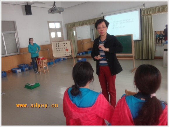 建邺教育信息网