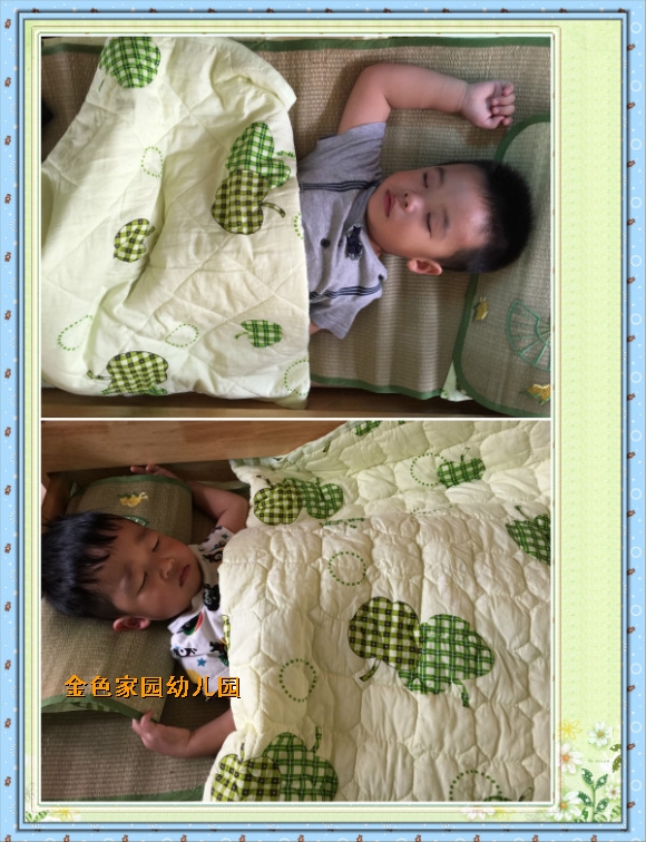 附件：7.jpg
