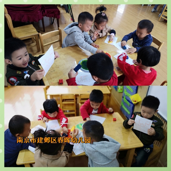 附件：april_2018-10-19-12-14-37-084.jpg