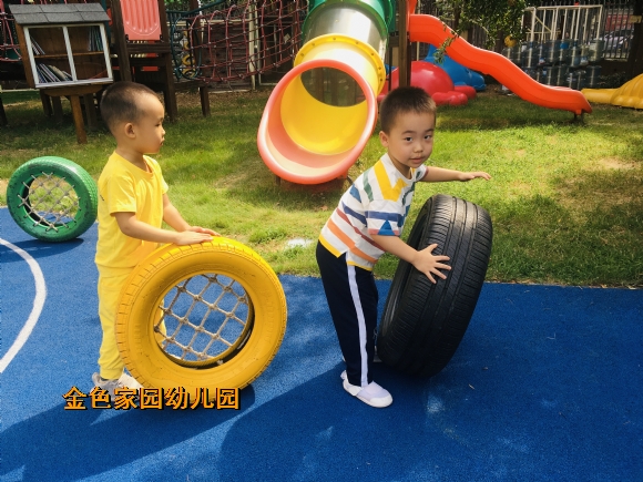 附件：IMG_E1494.JPG