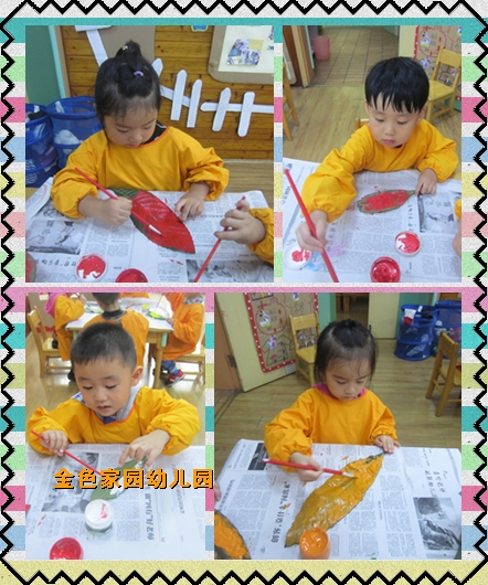 附件：7.png