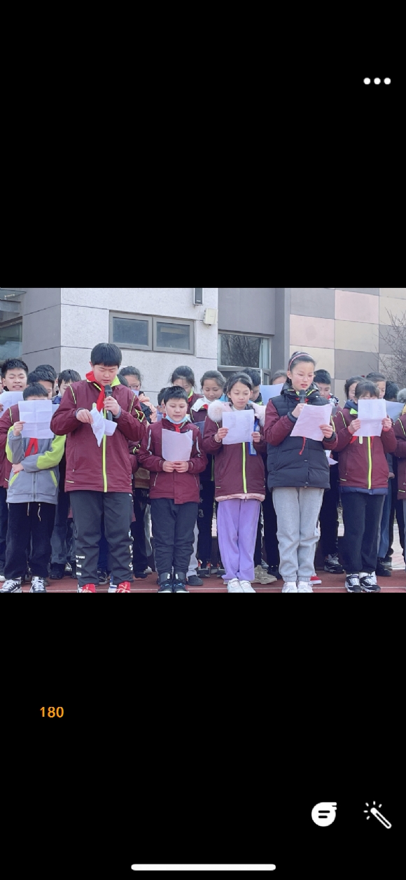 附件：IMG_2531.PNG