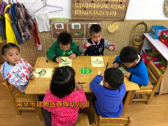 附件：QQ图片20171116105016.jpg