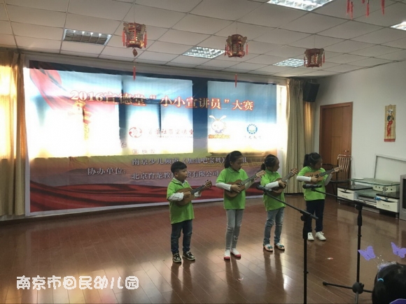 附件:QQ鍥剧墖20160519130206_璋冩暣澶у皬.jpg 附件:QQ鍥剧墖20160519130206_璋冩暣澶у皬.jpg