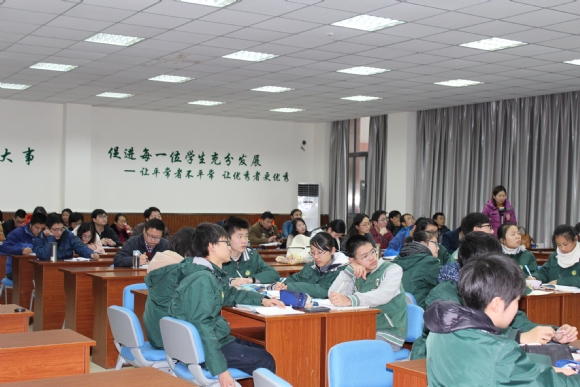 附件：20151224213667076707.jpg