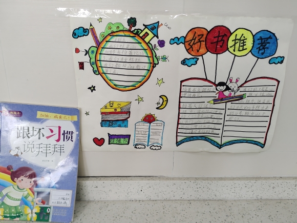 附件：27.jpg