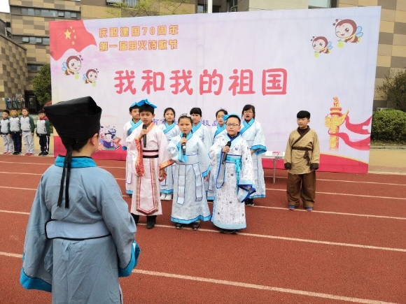 附件：QQ图片20190508142515.jpg