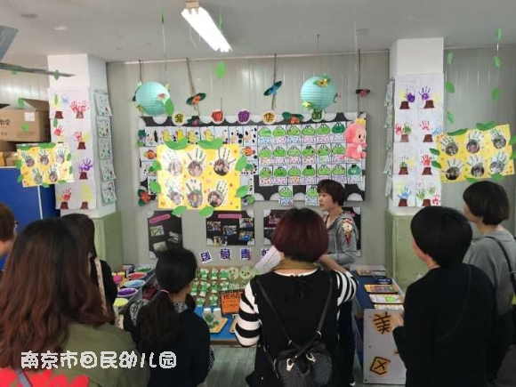 附件：QQ图片20160429193606.jpg