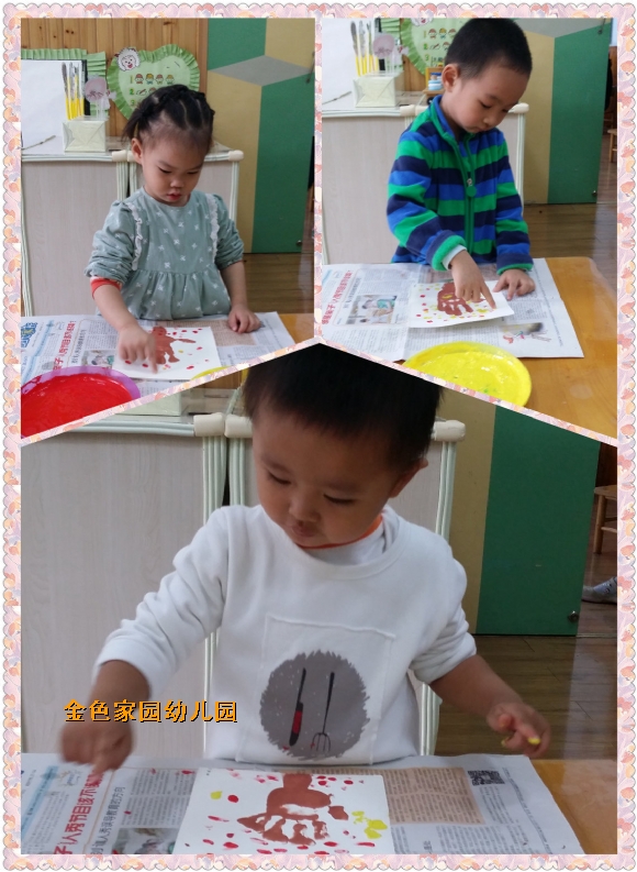 附件：pt2016_10_18_10_54_16.jpg