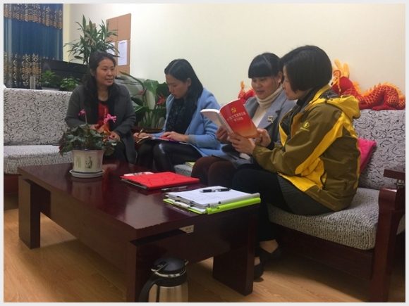 建邺教育信息网