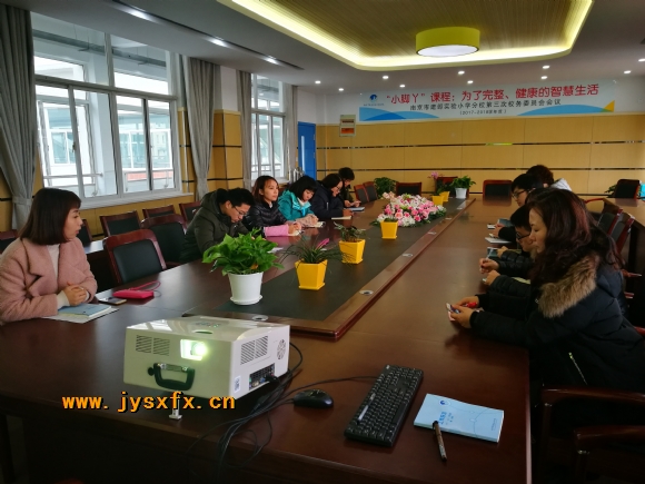 附件：IMG_20180307_110844.jpg