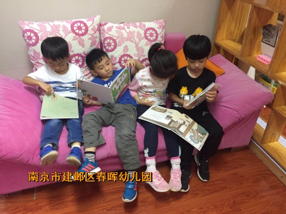 附件：IMG_6280.JPG