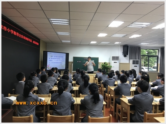 建邺教育信息网
