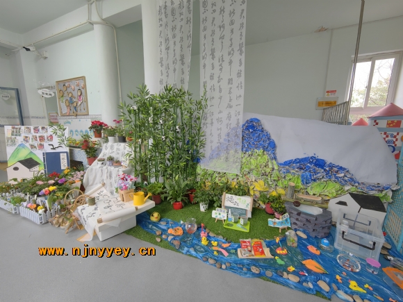 附件：IMG_20230323_143942.jpg