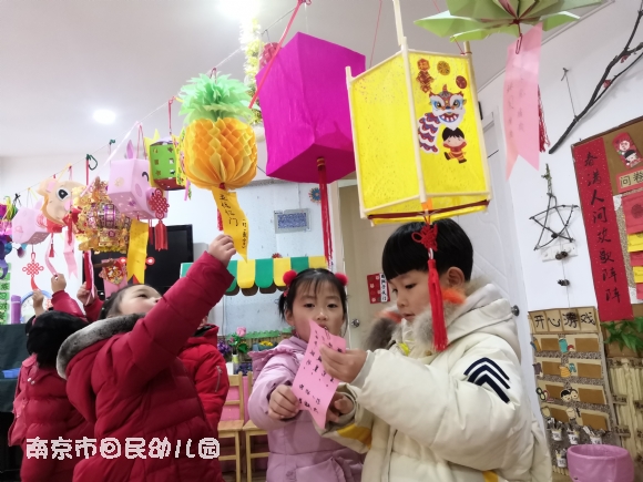 附件：IMG_20190219_094003.jpg
