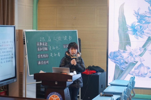 附件：4.png