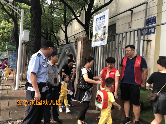 附件：3.jpg