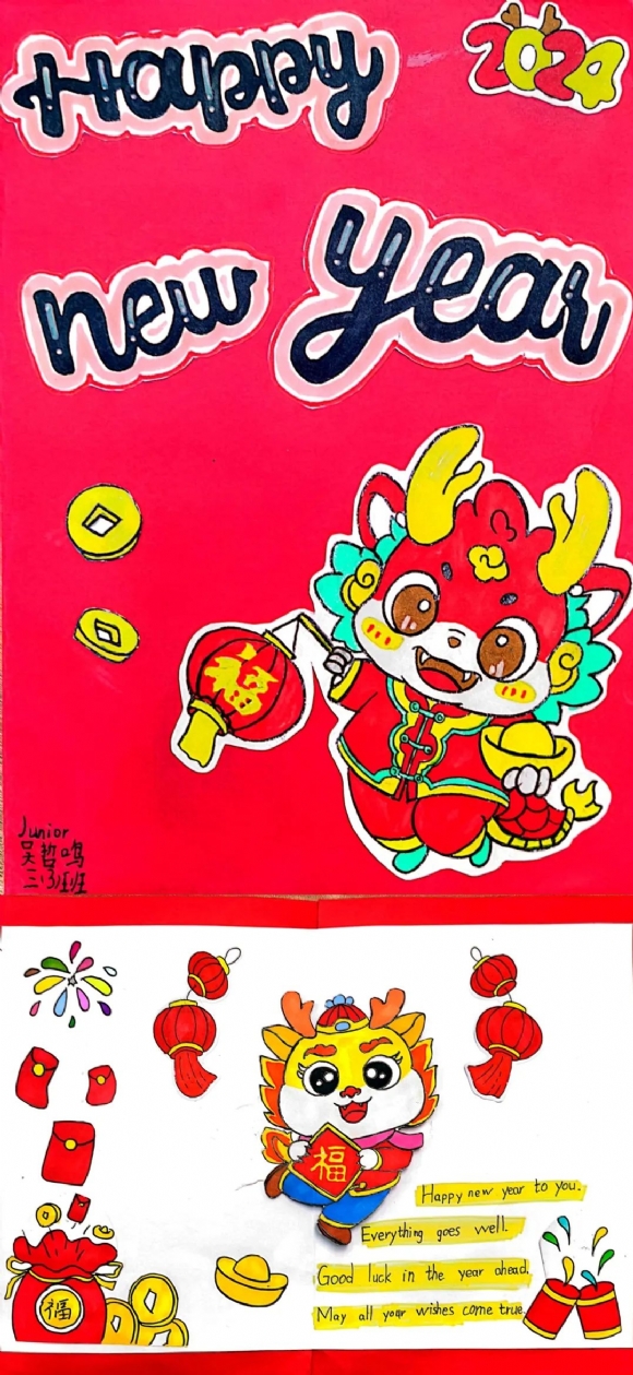 附件：1.jpg