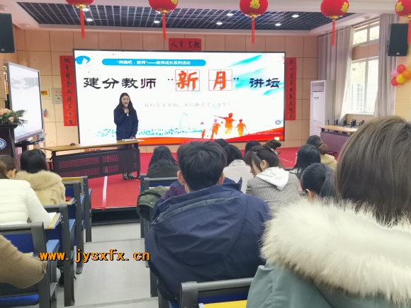 附件：IMG_20190313_155257.jpg