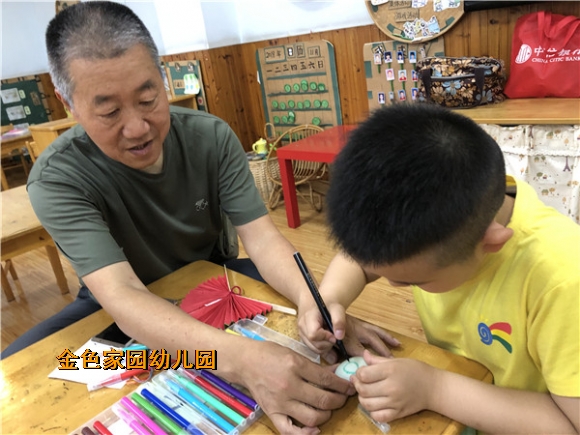 附件：IMG_7595.jpg