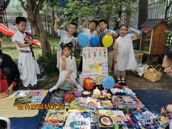 附件：f2255946804451c0ef3d24abd28a225.jpg