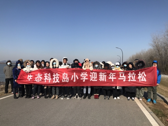 附件：QQ图片20210104101203.jpg