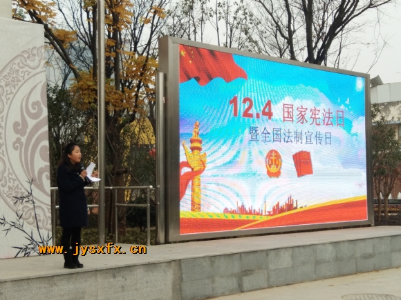 附件：QQ图片20171204155151.jpg