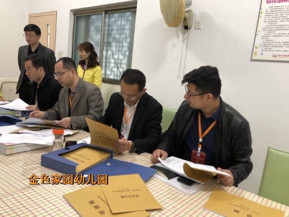 附件：6.jpg