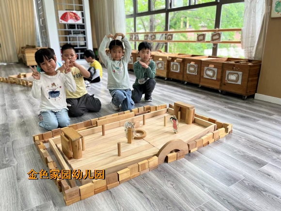 附件：a29b92e1b092fca89e613b0df1c970c.jpg