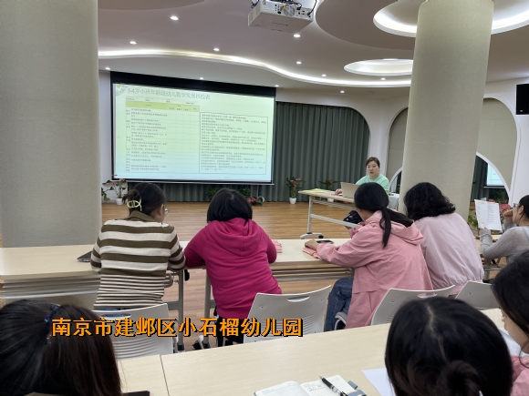 附件：IMG_4784.JPG