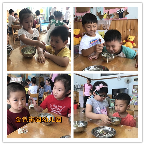 附件：2.jpg
