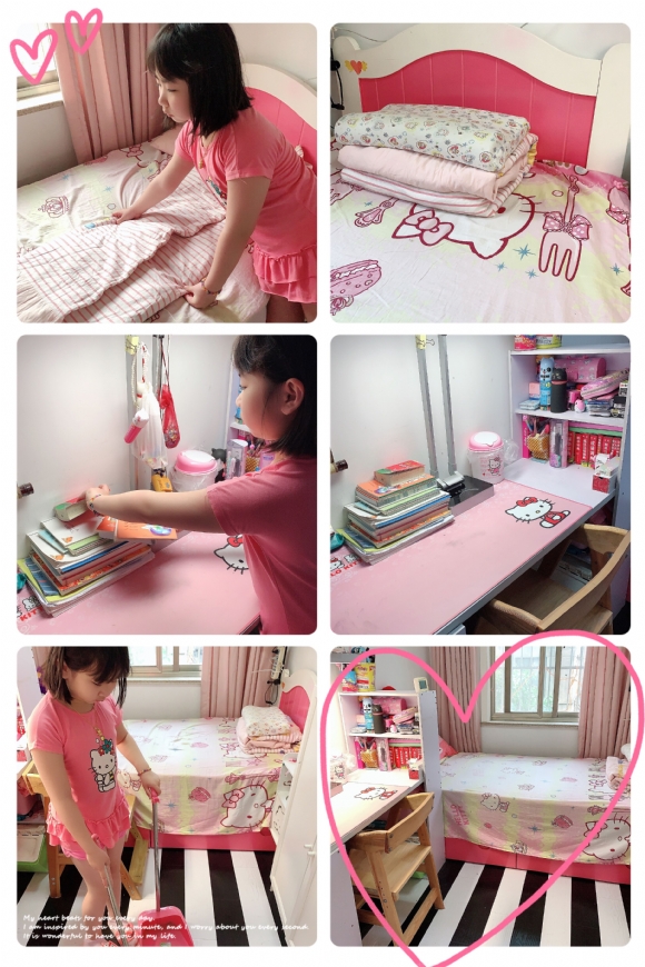 附件：QQ图片20200505213116.jpg