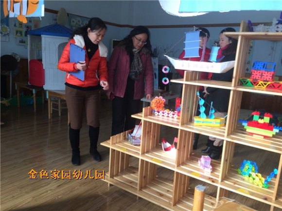 附件：IMG_6028.JPG