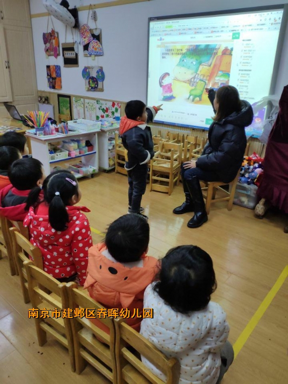 附件：QQ图片20190111152433.jpg