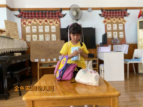 附件：微信图片_20220531124556.jpg