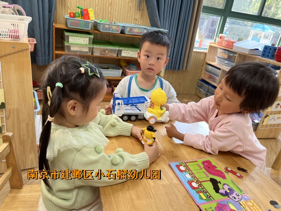 附件：IMG_5109.JPG