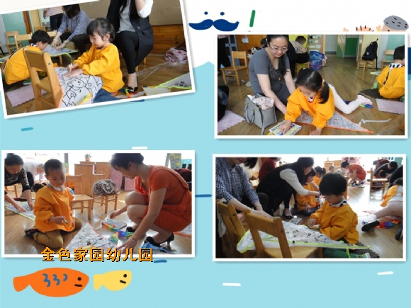 附件：3.jpg