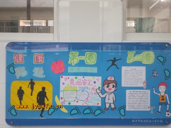 附件：五（1） (3).jpg