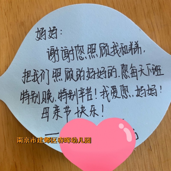 附件：conew_qq鍥剧墖20190510103725.jpg