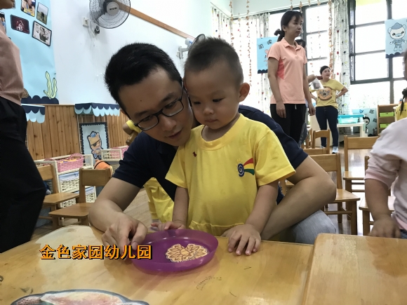 附件：IMG_1299.JPG