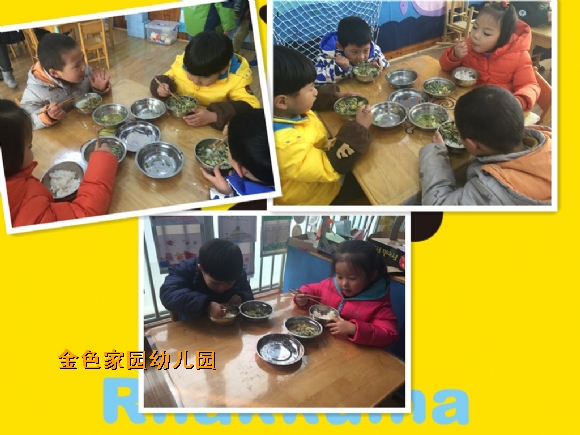 附件：4.jpg