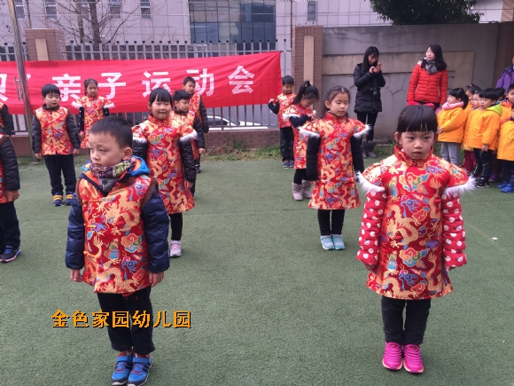 附件：IMG_6204.JPG