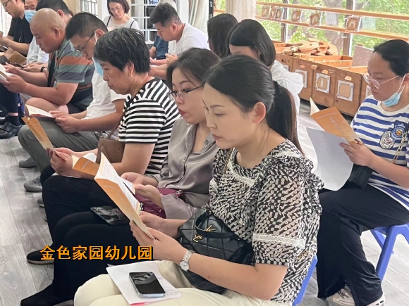附件：mmexport1688024733958.jpg