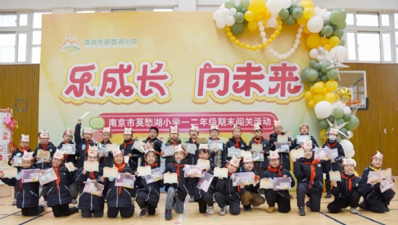 附件：图片8.png