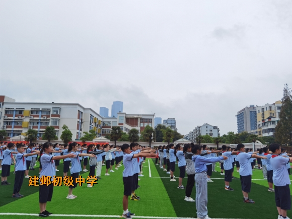 附件:7跑操 (1).jpg 附件:7跑操 (1).jpg