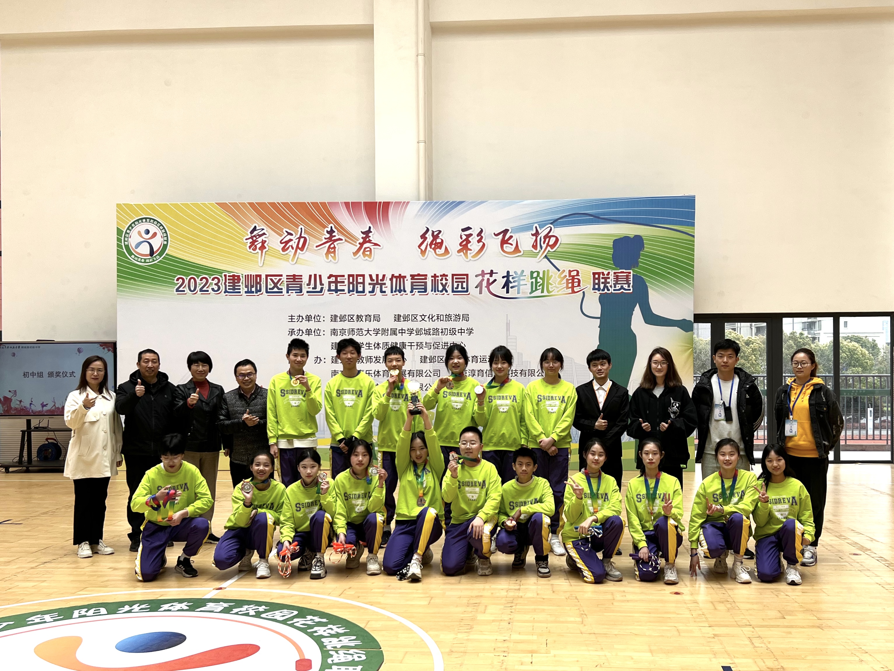 1679883609746094310.jpg 微信图片_20230326212842.jpg