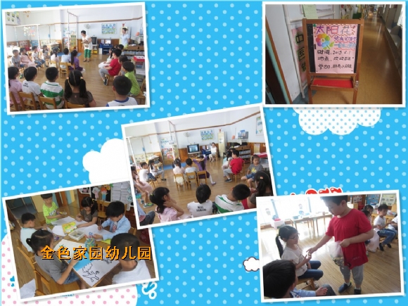 附件：1.jpg