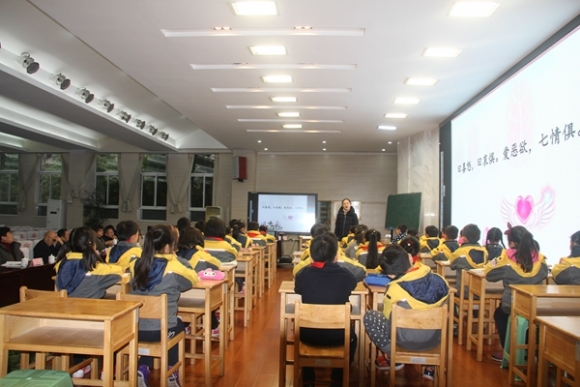 附件：IMG_2408.JPG