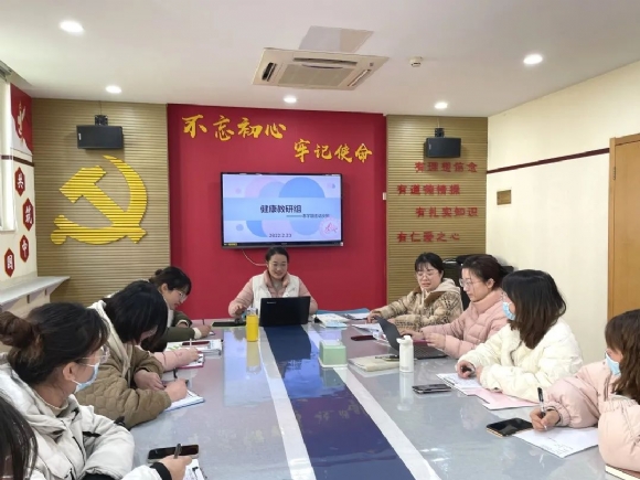 附件：QQ图片20220224145916.jpg