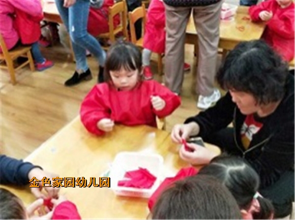 附件：BD58CB0559D318D9C4C75B8A1661DFD0.jpg